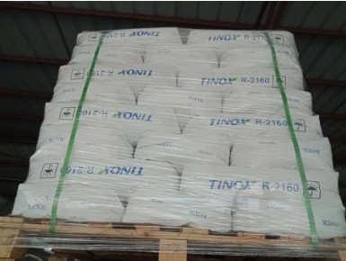 Dióxido de titanio seguro para los alimentos de grado industrial para productos de descomposición peligrosos