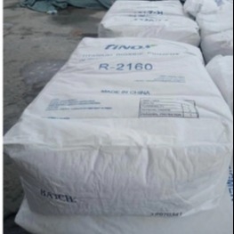 comprar Descubra los beneficios de TINOX R-2160 Dióxido de Titanio Rutile su producto favorito para la eficiencia fabricación en línea