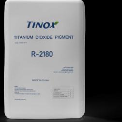 comprar Los compradores B2B de primera opción Dióxido de titanio con punto de ebullición 2960 °C fabricación en línea
