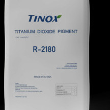 comprar Punto de ebullición 2960 °C Dióxido de titanio Rutilo ¢ Elección confiable online manufacture