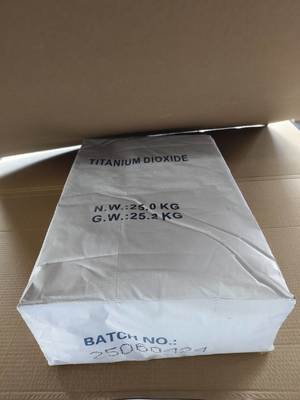 Un buen precio. Rutile Titanium Dioxide TINOX R-2140 98% TiO2 for Coatings en línea