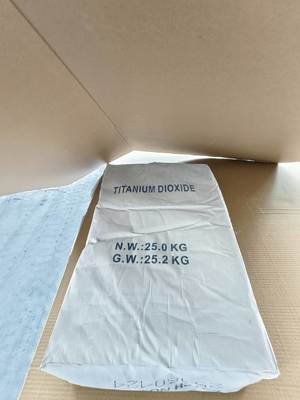 Un buen precio. High Concentrated Masterbatch Tio2 Rutile TINOX R-2280 For PVC Polypropylene PP en línea